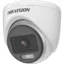 DS-2CE70DF0T-PF DS-2CE76D0T-LPFS DS-2CE76D0T-ITPFS(2.8mm) DS-7108HGHI-K1 DS-7104HUHI-K1 Hikvision HD المتحده جروب المتحده اوريجنال elmotaheda-group elmotheda DS-7104HQHI-K1 ds-7104hqhi-k1 كاميرا داخلية ثابتة DS-2CE76D0T-ITPF - 2 ميجابكسل elmotaheda-group DS-2CE76D0T-EXIPF المتحده جروب sound صوت صوت وصوره