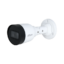 Dahua IP CAM HFW1230S1- S5 2M 3.6mm Entry IR Fixed-Focal Bullet Dahua IP CAM HDW1230T1-S5 2M 2.8mm Entry IR Fixed-Focal Eyeball DAHUA IPC-HFW1530S-S6 5M 3.6mm Entry IR Fixed-focal Bullet Dahua IP CAM IPC-HDW1530T-S6 5M 2.8mm IR Audio Eyeball Metal Dahua Picoo B1 DH-P3B-PV 3MP Outdoor Fixed-focal Wi-Fi Pan & Tilt Network Camera EZVIZ C8C 1080P Wifi Smart Home Outdoor Security Camera Color Night Vision 360 Degree IP65 Dust and Water Protection AI-Powered Human Detection Active Defense EZVIZ Cloud/SD Card Storage Imou Security Camera Bullet 2E Full Color 2MP Wi-Fi Outdoor Dahua H3B 3MP Indoor Wi-Fi Pan & Tilt Camera 3.6mm (79°) Fixed Lens Dahua Picoo B1 DH-P5B-PV 5MP Outdoor Fixed-focal Wi-Fi Pan & Tilt Network Camera Uniview UHO-S2E Smart Pan and Tilt Camera DH-IPC-HFW1239TL1-A-IL_thumb Dahua IPC-HFW1230TL2-A 2MP Entry IR Fixed-focal Bullet 2M 3.6mm