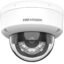 Hikvision IPCam DS-2CD1123G2-LIU Indoor 2MP 2.8mm (Mic) (Hybrid Light) https://elmotaheda-group.com/ المتحده جروب