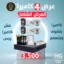UNV 2M MIC العرض الشامل عرض 4 كاميرا 2 ميجا مايك UNV 2M MIC العرض الشامل عرض 6 كاميرا 2 ميجا مايك UNV 2M MIC العرض الشامل عرض 8 كاميرا 2 ميجا مايك عرض 8 كاميرا 2 ميجا مايك UNV 2M MIC عرض 6 كاميرا 2 ميجا مايك UNV 2M MIC عرض 4 كاميرا 2 ميجا مايك UNV 2M MIC عرض 2 كاميرا 2 ميجا مايك UNV 2M MIC عرض 2 كاميرا UNV 2M عرض كاميرات 4 مخرج 2 ميجا HIKVISION DH-HAC-HDW1500TRQP (2.8MM) DH-HAC-HDW1400RP (2.8MM) DH-HAC-T1A21P (2.8MM) DH-HAC-B1A21P (3.6MM) DS-2CD2163G2-IU DS-2CD2063G2-I DS-2CD1T43G0-I(4MM) DS-2CD1043G0E-I(4MM) DS-2CD1023G0E-I(4MM) DS-2CD1323G0-IUFDS-2CD1123G0E-I(2.8mm) DS-2CD1027G0-L (4MM) iDS-7104HQHI-M1/S IDS-7216HQHI-M2/FA IDS-7208HQHI-M1/FA DS-7108HGHI-K1 DS-7104HUHI-K1 Hikvision HD المتحده جروب المتحده اوريجنال elmotaheda-group elmotheda DS-7104HQHI-K1 ds-7104hqhi-k1 DS-7204HGHI-K1 DS-7108HQHI-K1 DS-7108HQHI-K1 DS-7116HGHI-K1 iDS-7216HQHI-M2/S DS-7208HQHI-K1/E THC-T120-PC Hilook 104G-M1(C) FHD DVR 4CH Hilook 108G-M1(C) FHD DVR 8CH DS-2CE76H0T-ITPF