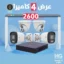 عرض 4 كاميرا 2 ميجا مايك UNV 2M MIC عرض 2 كاميرا 2 ميجا مايك UNV 2M MIC عرض 2 كاميرا UNV 2M عرض كاميرات 4 مخرج 2 ميجا HIKVISION DH-HAC-HDW1500TRQP (2.8MM) DH-HAC-HDW1400RP (2.8MM) DH-HAC-T1A21P (2.8MM) DH-HAC-B1A21P (3.6MM) DS-2CD2163G2-IU DS-2CD2063G2-I DS-2CD1T43G0-I(4MM) DS-2CD1043G0E-I(4MM) DS-2CD1023G0E-I(4MM) DS-2CD1323G0-IUFDS-2CD1123G0E-I(2.8mm) DS-2CD1027G0-L (4MM) iDS-7104HQHI-M1/S IDS-7216HQHI-M2/FA IDS-7208HQHI-M1/FA DS-7108HGHI-K1 DS-7104HUHI-K1 Hikvision HD المتحده جروب المتحده اوريجنال elmotaheda-group elmotheda DS-7104HQHI-K1 ds-7104hqhi-k1 DS-7204HGHI-K1 DS-7108HQHI-K1 DS-7108HQHI-K1 DS-7116HGHI-K1 iDS-7216HQHI-M2/S DS-7208HQHI-K1/E THC-T120-PC Hilook 104G-M1(C) FHD DVR 4CH Hilook 108G-M1(C) FHD DVR 8CH DS-2CE76H0T-ITPF