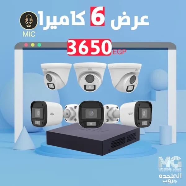 عرض 6 كاميرا 2 ميجا مايك UNV 2M MIC عرض 4 كاميرا 2 ميجا مايك UNV 2M MIC عرض 2 كاميرا 2 ميجا مايك UNV 2M MIC عرض 2 كاميرا UNV 2M عرض كاميرات 4 مخرج 2 ميجا HIKVISION DH-HAC-HDW1500TRQP (2.8MM) DH-HAC-HDW1400RP (2.8MM) DH-HAC-T1A21P (2.8MM) DH-HAC-B1A21P (3.6MM) DS-2CD2163G2-IU DS-2CD2063G2-I DS-2CD1T43G0-I(4MM) DS-2CD1043G0E-I(4MM) DS-2CD1023G0E-I(4MM) DS-2CD1323G0-IUFDS-2CD1123G0E-I(2.8mm) DS-2CD1027G0-L (4MM) iDS-7104HQHI-M1/S IDS-7216HQHI-M2/FA IDS-7208HQHI-M1/FA DS-7108HGHI-K1 DS-7104HUHI-K1 Hikvision HD المتحده جروب المتحده اوريجنال elmotaheda-group elmotheda DS-7104HQHI-K1 ds-7104hqhi-k1 DS-7204HGHI-K1 DS-7108HQHI-K1 DS-7108HQHI-K1 DS-7116HGHI-K1 iDS-7216HQHI-M2/S DS-7208HQHI-K1/E THC-T120-PC Hilook 104G-M1(C) FHD DVR 4CH Hilook 108G-M1(C) FHD DVR 8CH DS-2CE76H0T-ITPF