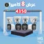 عرض 8 كاميرا 2 ميجا مايك UNV 2M MIC عرض 6 كاميرا 2 ميجا مايك UNV 2M MIC عرض 4 كاميرا 2 ميجا مايك UNV 2M MIC عرض 2 كاميرا 2 ميجا مايك UNV 2M MIC عرض 2 كاميرا UNV 2M عرض كاميرات 4 مخرج 2 ميجا HIKVISION DH-HAC-HDW1500TRQP (2.8MM) DH-HAC-HDW1400RP (2.8MM) DH-HAC-T1A21P (2.8MM) DH-HAC-B1A21P (3.6MM) DS-2CD2163G2-IU DS-2CD2063G2-I DS-2CD1T43G0-I(4MM) DS-2CD1043G0E-I(4MM) DS-2CD1023G0E-I(4MM) DS-2CD1323G0-IUFDS-2CD1123G0E-I(2.8mm) DS-2CD1027G0-L (4MM) iDS-7104HQHI-M1/S IDS-7216HQHI-M2/FA IDS-7208HQHI-M1/FA DS-7108HGHI-K1 DS-7104HUHI-K1 Hikvision HD المتحده جروب المتحده اوريجنال elmotaheda-group elmotheda DS-7104HQHI-K1 ds-7104hqhi-k1 DS-7204HGHI-K1 DS-7108HQHI-K1 DS-7108HQHI-K1 DS-7116HGHI-K1 iDS-7216HQHI-M2/S DS-7208HQHI-K1/E THC-T120-PC Hilook 104G-M1(C) FHD DVR 4CH Hilook 108G-M1(C) FHD DVR 8CH DS-2CE76H0T-ITPF