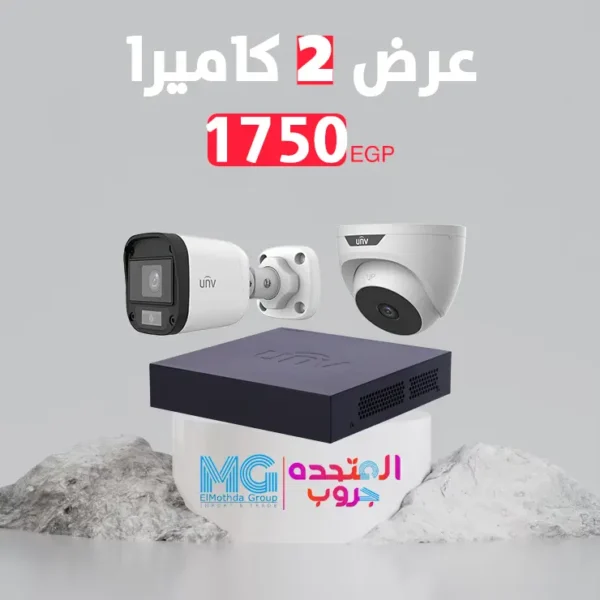 عرض 2 كاميرا UNV 2M عرض كاميرات 4 مخرج 2 ميجا HIKVISION DH-HAC-HDW1500TRQP (2.8MM) DH-HAC-HDW1400RP (2.8MM) DH-HAC-T1A21P (2.8MM) DH-HAC-B1A21P (3.6MM) DS-2CD2163G2-IU DS-2CD2063G2-I DS-2CD1T43G0-I(4MM) DS-2CD1043G0E-I(4MM) DS-2CD1023G0E-I(4MM) DS-2CD1323G0-IUFDS-2CD1123G0E-I(2.8mm) DS-2CD1027G0-L (4MM) iDS-7104HQHI-M1/S IDS-7216HQHI-M2/FA IDS-7208HQHI-M1/FA DS-7108HGHI-K1 DS-7104HUHI-K1 Hikvision HD المتحده جروب المتحده اوريجنال elmotaheda-group elmotheda DS-7104HQHI-K1 ds-7104hqhi-k1 DS-7204HGHI-K1 DS-7108HQHI-K1 DS-7108HQHI-K1 DS-7116HGHI-K1 iDS-7216HQHI-M2/S DS-7208HQHI-K1/E THC-T120-PC Hilook 104G-M1(C) FHD DVR 4CH Hilook 108G-M1(C) FHD DVR 8CH DS-2CE76H0T-ITPF