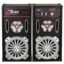 Zero ZR-6520 Speaker 2.0 with Bluetooth memory card USB remote SUB Zero ZR-8600 Subwoofer 3.1 المتحده جروب صب زيرو Zero ZR-4800B Speaker 2.0 with Bluetooth memory card USB remote