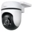 Tapo C500 Wi-Fi Pan & Tilt Outdoor Security Camera 2MP 3.99mm (Mic) Tapo C310 V2.20 Wi-Fi Outdoor Security Camera 2K 3MP 3.9mm (Mic) Tapo C200 PanTilt Home Security Wi-Fi Camera 2M EZVIZ H3c 5MP Color Outdoor WiFi Camera with Color Night Vision EZVIZ H3c Color Security Camera, 2MP Outdoor WiFi Camera with Color Night Vision EZVIZ CS-H8C Wi-Fi Pan & Tilt Outdoor Security Camera 2MP 4mm (Mic) (Full Color) EZVIZ H9C Dual-Lens (5MP+5MP) Pan & Tilt Wi-Fi Camera EZVIZ EB3-SP 3MP Outdoor Wireless Security Spot Light Camera - Solar Panel Kit AOV EZVIZ H7c 4M+4M W2 Dual-Lens Pan & Tilt Wi-Fi Camera EZVIZ H6c Pro Wi-Fi Pan & Tilt Indoor Security Camera 2MP EZVIZ H6C Wi-Fi Pan & Tilt Indoor Security Camera 2MP Dahua Hero A1 H2A 2MP Indoor Fixed-focal Wi-Fi Pan & Tilt Network Camera dahua wirless wifi cam wifi cam wirless h2a hero NVR 10ch H.265-1HDD TC-R3110 NVR 32ch H.265-2HDD TC-R3232 NVR 5ch H.265 1-HDD-TC-R3105 EZFIZ TY2 TY1 EZVIZ TY2 - كاميرا ذكية قابلة للإمالة والتحريك تتصل شبكة Wi-Fi EZVIZ eLife BC1C Battery-Powered Camera Wi-Fi Smart Home Camera