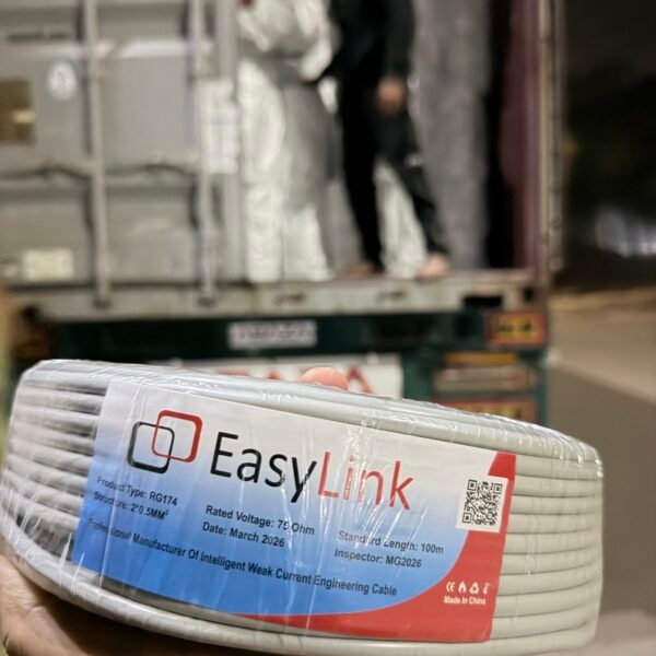 كابل كاميرا (باور + داتا) ايزي لينك 100 متر EasyLink RG-174(100M