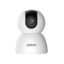 Dahua DH-H3I 3MP Wi-Fi Indoor Pan & Tilt Camera front view