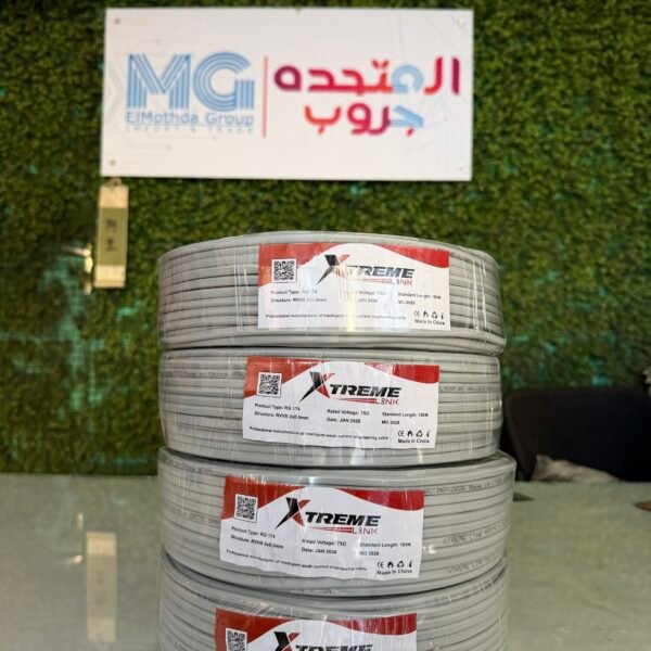 كابل كاميرا 2 غلاف (باور + داتا) اكستريم لينك 100 متر Xtreme Link  RG-174 2Cover(100M
