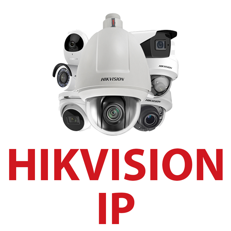 Hikvision-IP Hikvision HD المتحده جروب المتحده اوريجنال elmotaheda-group elmotheda