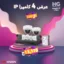 عرض كاميرات 4 مخرج 2 ميجا HIKVISION DH-HAC-HDW1500TRQP (2.8MM) DH-HAC-HDW1400RP (2.8MM) DH-HAC-T1A21P (2.8MM) DH-HAC-B1A21P (3.6MM) DS-2CD2163G2-IU DS-2CD2063G2-I DS-2CD1T43G0-I(4MM) DS-2CD1043G0E-I(4MM) DS-2CD1023G0E-I(4MM) DS-2CD1323G0-IUFDS-2CD1123G0E-I(2.8mm) DS-2CD1027G0-L (4MM) iDS-7104HQHI-M1/S IDS-7216HQHI-M2/FA IDS-7208HQHI-M1/FA DS-7108HGHI-K1 DS-7104HUHI-K1 Hikvision HD المتحده جروب المتحده اوريجنال elmotaheda-group elmotheda DS-7104HQHI-K1 ds-7104hqhi-k1 DS-7204HGHI-K1 DS-7108HQHI-K1 DS-7108HQHI-K1 DS-7116HGHI-K1 iDS-7216HQHI-M2/S DS-7208HQHI-K1/E THC-T120-PC Hilook 104G-M1(C) FHD DVR 4CH Hilook 108G-M1(C) FHD DVR 8CH DS-2CE76H0T-ITPF